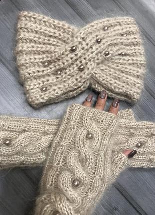 Мохеровий набір пов'язка рукавиці в'язані рукавиці перли шерсть, ручна робота