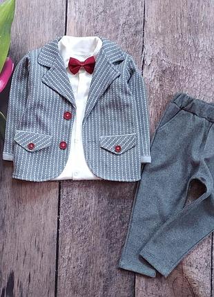 Нарядний костюм на малюка