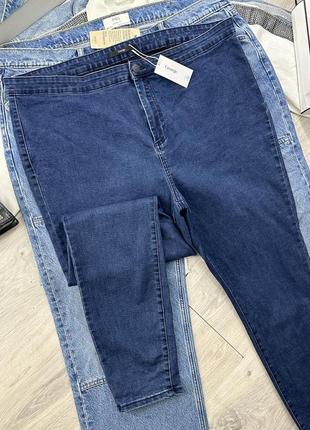 Джинсы с высокой посадкой george