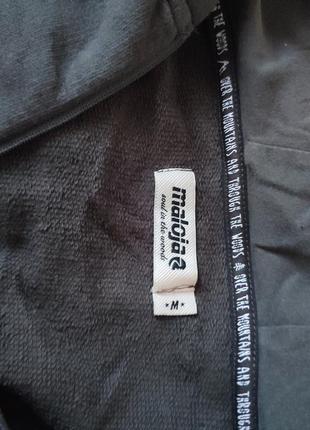 Кофта худі на блискавку maloya 7