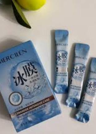 Маски для обличчя заспокійлива