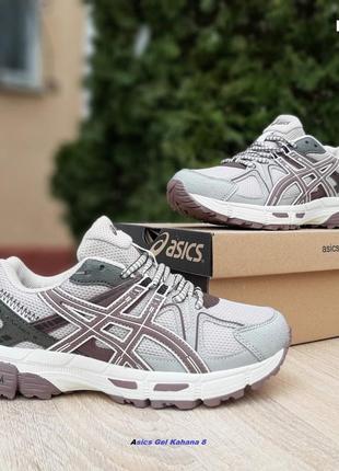 Стильные женские кроссовки.