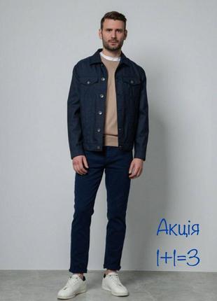 Pretty green джинсовая куртка пиджак в стиле ретро на пуговицах