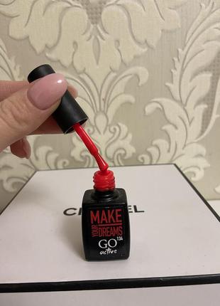 Червоний гель лак go