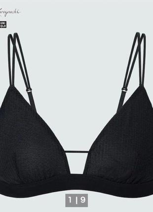 Бюстгальтер wireless (кружево) uniqlo