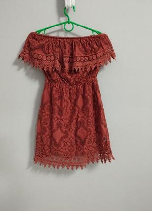 Сукня