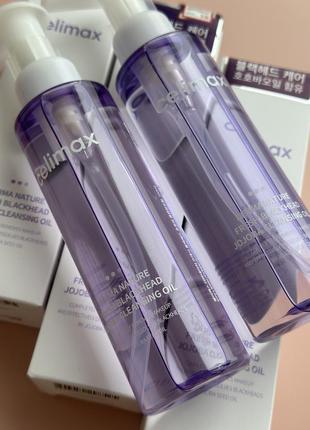Celimax - derma nature fresh blackhead jojoba cleansing oil - гідрофільна олія  для зняття макіяжу від чорних цяток.