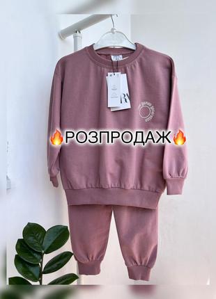 Костюм на девочку (весна-лето)