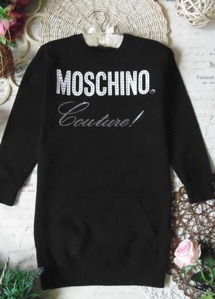 Крутезне плаття світшот moschino 4