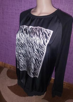Реглан 17&amp;со casualwear р.xl