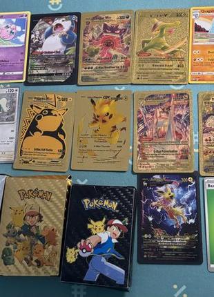 Карти pokemon