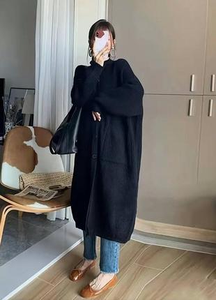 Кардиган женский длинный