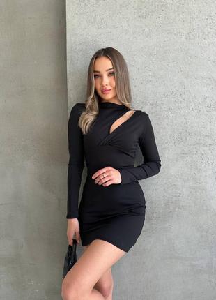 Найгарніша сукня💣 з глибоким вирізом на грудях😍😍