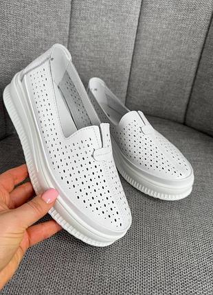 Лоферы кожаные перфорация