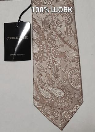 100% шелк новый стильный галстук сodice uomo made in italy рисунок пейсли