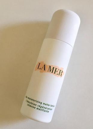 Зволожуючий лосьйон з ефектом матування - la mer the moisturizing matte lotion