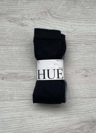 Новые высокие носки hue supersoft marled knee 2 pack socks black гетры, гольфы