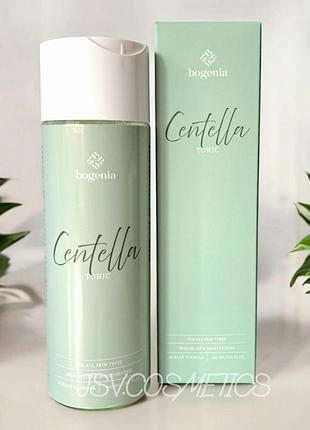 Тонік для обличчя з центеллою centella tonic bogenia 200 мл