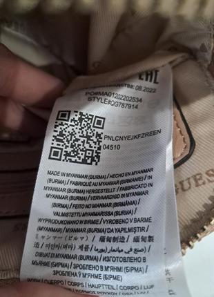 Сумка guess qg787914 10