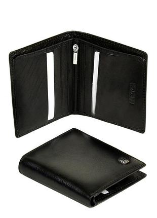 Знижка !! кошелек кожаний мужской чёрный портмоне