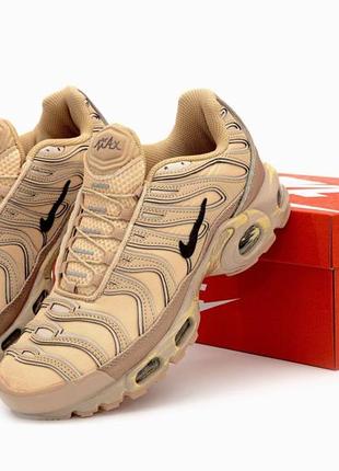 Nike air max plus tn sesame