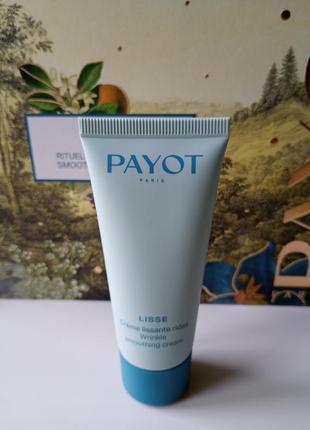 Payot lisse crème lissante rides разглаживающий дневной крем против морщин 30 мл