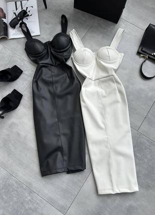 Идеальное платье из эко кожи🥰