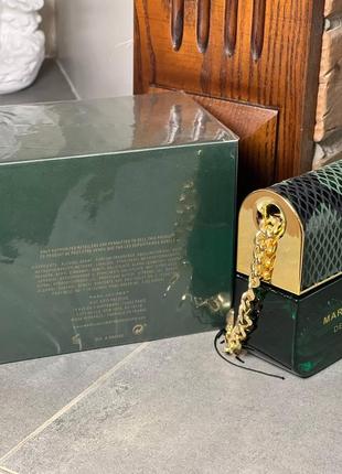 💚 decadence marc jacobs 👜 2