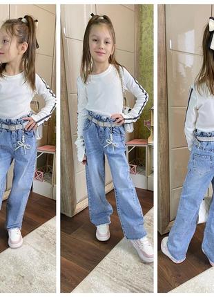 Джинсы для девочки