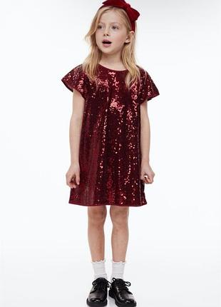 Праздничное платье h&amp;m платье