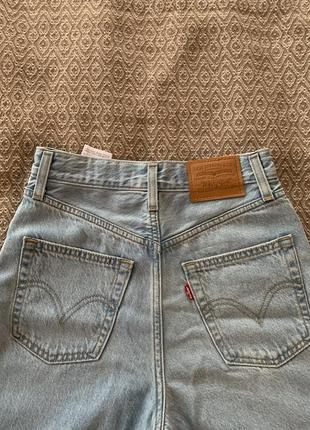 Джинси , просто джинси 2
