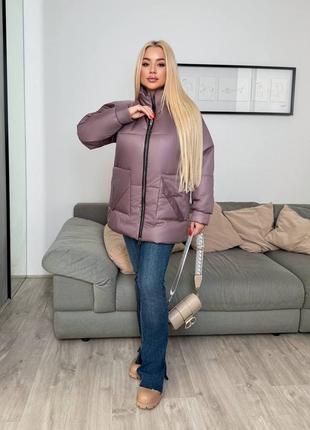 Жіноча куртка