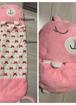 Спальный мешок- игрушка