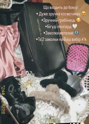Бокс для дівчат и жінок