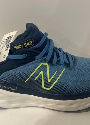 New balance