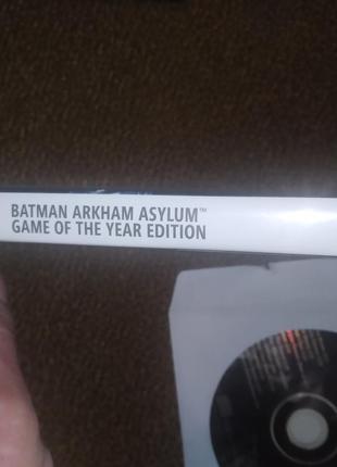 Batman: arkham city