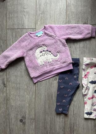 Комплект на девочку 9-12 м