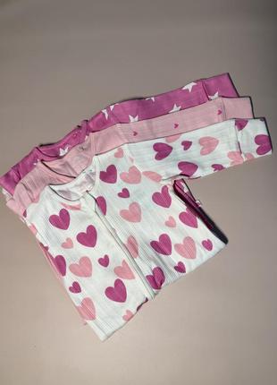 Мужчины на молнии в рубчик цена за 1 шт.