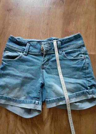 Шорти
