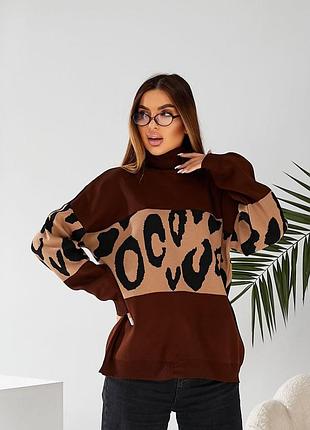 Свитер оверсайз с горловиной