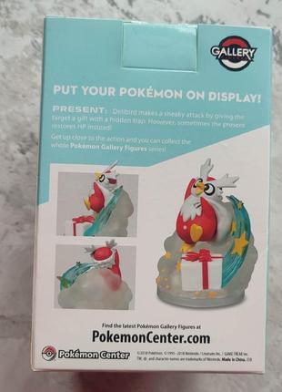 Фигурка pokémon delibird present 4