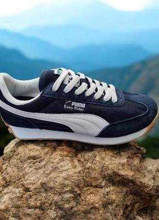 Мужские кроссовки пума (puma easy rider