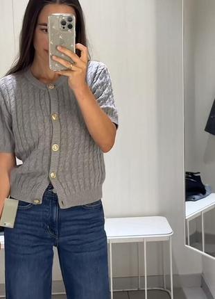 Кардиган с коротким рукавом h&m old money