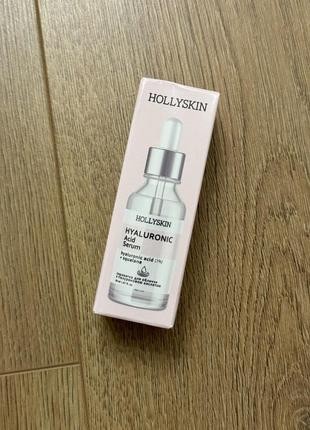 Сыворотка для лица, с гиалуроновой кислотой hollyskin hyaluronic acid serum