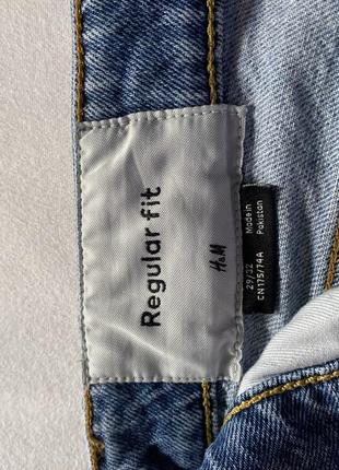 Штани h&m