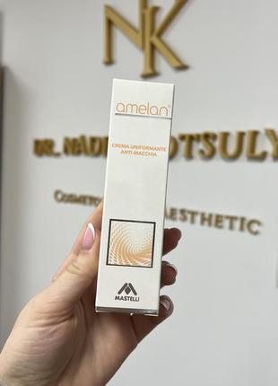 Amelan® crema uniformante anti-macchia от mastelli