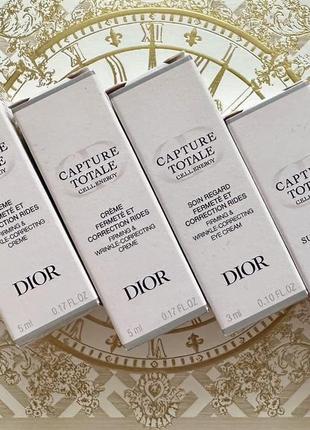 Крем для обличчя dior