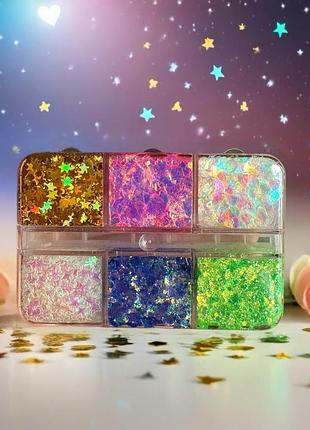 Глітер для макіяжу очей, губ і тіла