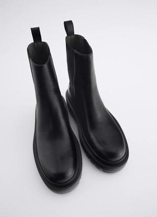 Кожаные челси ботильоны zara
