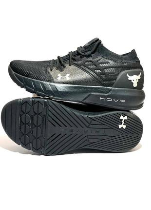 Under armour project rock 2  👟